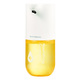 Сенсорный дозатор жидкого мыла Xiaomi Simpleway Automatic Soap Dispenser KIT (300ml)