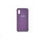 Чехол для Samsung Galaxy A01 силиконовый Purple Innovation (накладка)