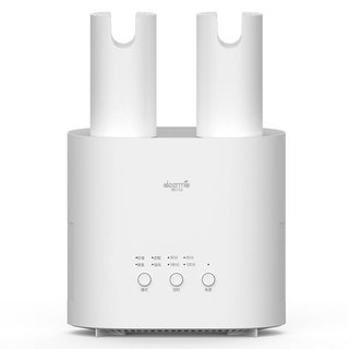 Сушилка для обуви Xiaomi Deerma Shoe Dryer DEM-HX20