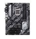 Материнская плата Asus PRIME B460-PLUS Soc-1200 Intel B460 4xDDR4 ATX AC`97 8ch(7.1) GbLAN RAID+VGA+DVI+HDMI