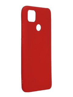 Чехол для Xiaomi Redmi 9C силиконовый Red Innovation (накладка)