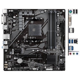 Материнская плата Gigabyte A520M DS3H Soc-AM4 AMD A520 4xDDR4 mATX AC`97 8ch(7.1) GbLAN RAID+DVI+HDMI+DP