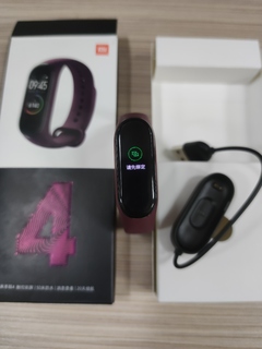 7200 Б/У Фитнес- браслет Xiaomi Mi Band 4 Wine Red (XMSH07HM) (Гарантия 14 дней)