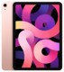 Планшет Apple iPad Air 4 (2020) WiFi 64Gb Rose Gold