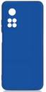 Чехол для Xiaomi Mi 10T/10T Pro силиконовый Blue DF (накладка)