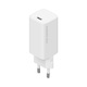 Сетевое з/у Xiaomi Mi 65W (подходит для ноутбуков) Fast Charger with GaN Tech
