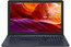 Ноутбук Asus VivoBook X543MA-GQ1139T Pentium N5030/4Gb/SSD256Gb/Intel UHD Graphics 605/15.6"/HD (1366x768)/Windows 10/grey/WiFi/BT/Cam