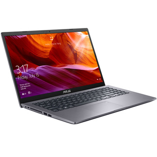 Ноутбук Asus A543MA-GQ1260T XMAS20 15.6" HD 200-nits/Cel-N4020/4GB/128GB SSD/UMA/W10/Star Grey