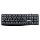 Клавиатура Gembird KB-8410 черный USB