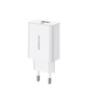 Сетевое з/у Borofone BA21A быстрая зарядка QC3.0 White