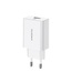 Сетевое з/у Borofone BA21A быстрая зарядка QC3.0 White