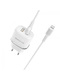 Сетевое з/у Borofone BA25A White + кабель Lightning