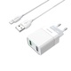 Сетевое з/у Borofone BA39A быстрая зарядка QC3.0 White + кабель Lightning