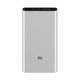 Внешний аккумулятор Xiaomi Mi Power Bank 3 10000mAh Silver PLM12ZM