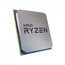 Процессор AMD Ryzen 9 5950X AM4 (100-000000059WOF) (3.7GHz) Tray