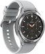 Смарт-часы Samsung Galaxy Watch 4 Classic 46мм серебро (SM-R890) RU