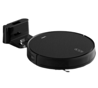Робот-пылесос Xiaomi Lydsto G1 Black EU