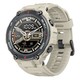 Смарт-Часы  Amazfit T-Rex Pro (A2013) Desert Grey