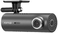 Автомобильный видеорегистратор Xiaomi 70 Mai Dash Cam M300 Grey