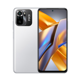 Смартфон Xiaomi Pocophone M5s NFC 4/64Gb White EU (Global Version)