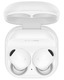 Гарнитура Samsung Galaxy Buds 2 Pro White bluetooth (SM-R510)