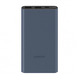 Внешний аккумулятор Xiaomi Mi Power Bank 10000mAh 22.5W PB100DPDZM Black