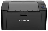 Принтер Лазерный Pantum P2516 A4