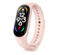 Фитнес- браслет Xiaomi Mi Band 7 Pink (BHR6005CN) CN