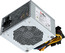 Блок питания FSP 450W QD-450PNR 80+ APFC, fan 120 mm