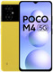 Смартфон Xiaomi Pocophone M4 5G NFC 4/64Gb Yellow RU (Global Version)