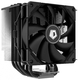 Вентилятор ID-COOLING SE-226-XT BLACK LGA20XX/1700/1200/115X/AM4