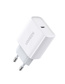 Сетевое з/у Ugreen CD137 USB C 20W PD, цвет белый (60450)