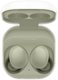 Гарнитура Samsung Galaxy Buds 2 Olive bluetooth (SM-R177)