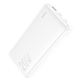 Внешний аккумулятор Hoco J87A 3A 20000mAh White