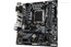 Материнская плата Gigabyte H610M S2H DDR4 Soc-1700 Intel H610 2xDDR4 mATX AC`97 8ch(7.1) GbLAN+VGA+DVI+HDMI+DP