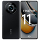 Смартфон Realme 11 Pro plus 5G 8/256GB Black RU