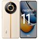 Смартфон Realme 11 Pro plus 5G 8/256GB Beige RU