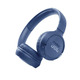 Гарнитура JBL Tune 510BT Bluetooth Blue
