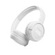 Гарнитура JBL Tune 510BT Bluetooth White