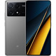 Смартфон Xiaomi Pocophone X6 Pro 5G 8/256Gb Grey EU (Global Version)