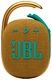 Колонка JBL CLIP 4, Bluetooth 5Вт, Yellow/Green