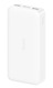 Внешний аккумулятор Xiaomi Redmi Power Bank Fast Charge 20000mAh White PB200LZM CN