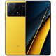 Смартфон Xiaomi Pocophone X6 Pro 5G 8/256Gb Yellow EU (Global Version)