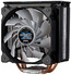 Вентилятор Zalman 10X Optima II Black RGB Soc-AM5/AM4/1151/1200/2066/1700 черный/белый 4-pin 17-27dB Al+Cu 180W 740gr Ret