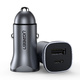 Автомобильное з/у UGREEN CD130 (40858) USB-C PD+USB-A QC 30W Fast Car Charger + SCP22.5W