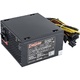 Блок питания 600Вт Exegate BLACK EX221639RUS