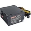 Блок питания 600Вт Exegate BLACK EX221639RUS