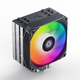 Вентилятор JONSBO PISA A5 ARGB Gray LGA1700/1200/115X/AM5/AM4 (12шт/кор, TDP 265W, PWM, 120mm ARGB Fan, 5 тепловых трубок, 4-pin) Retail