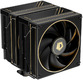 Вентилятор ID-COOLING FROZN A620 GDL LGA1700/1200/115X/AM5/AM4 (8шт/кор, TDP 260W, PWM, черно-золотой, 6 тепл. трубок + медная база, DUAL FAN 120mm)