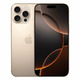 Смартфон Apple iPhone 16 Pro Max 256GB Desert EU